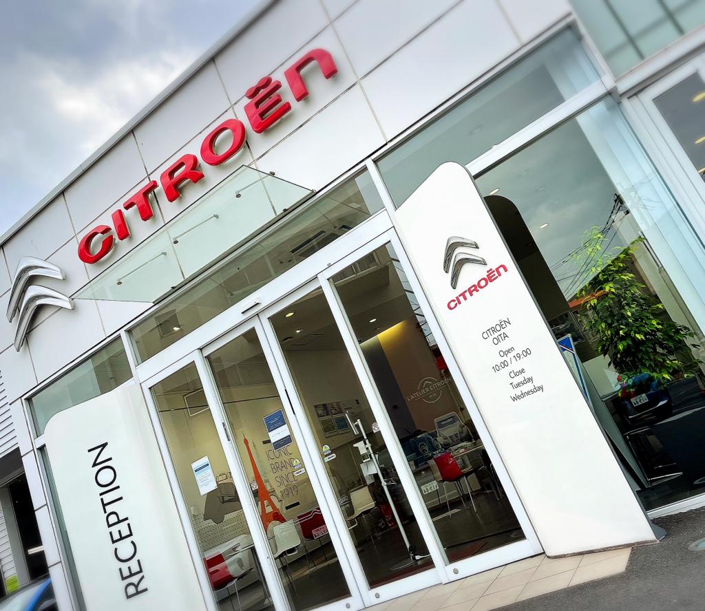 年末年始休業のお知らせ