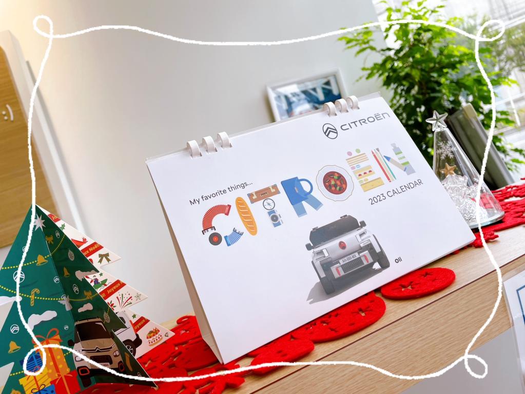 年末年始休業のお知らせ