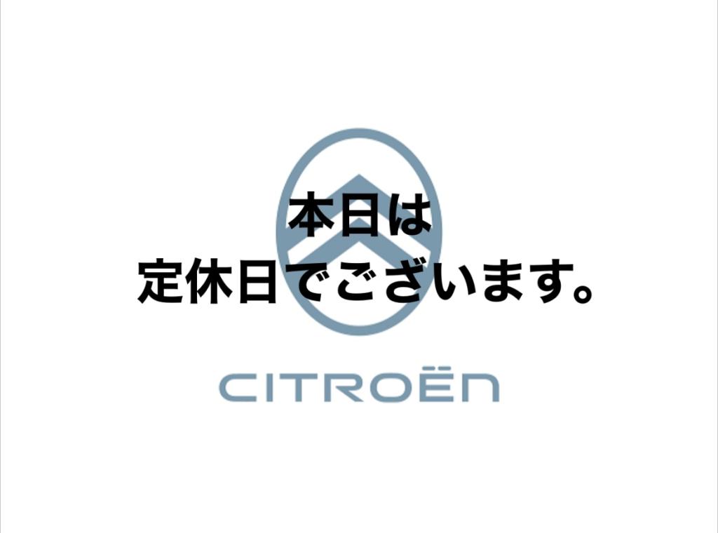 🚗定休日のお知らせ🚗