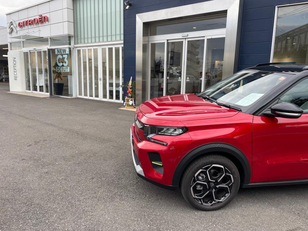 あけましておめでとうございます