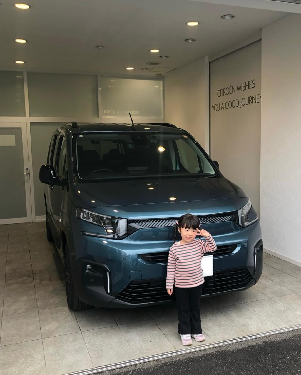 ベルランゴロング納車式