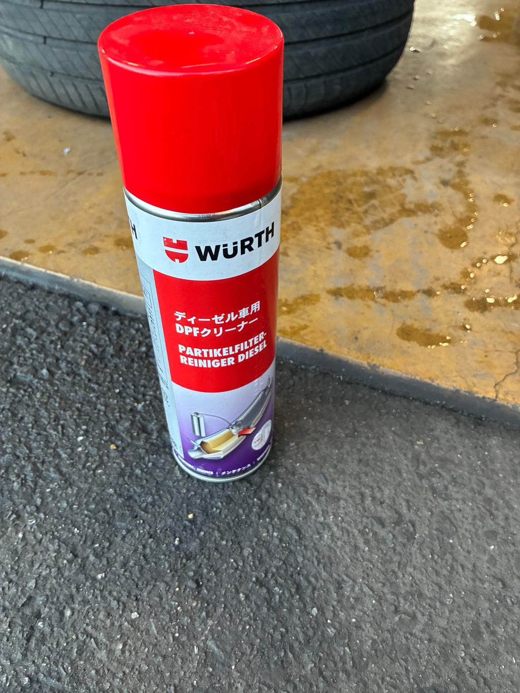 新しいメンテナンスメニュー導入