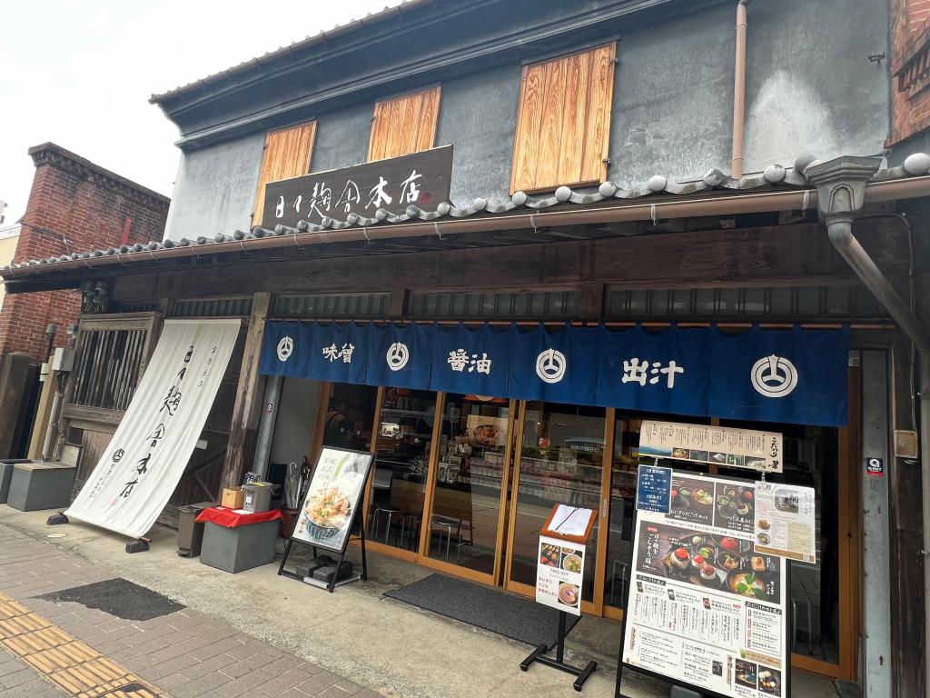 最高の朝ごはん