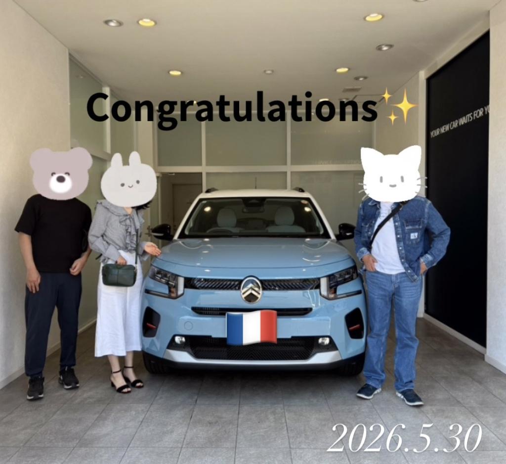 ご納車おめでとうございます💐