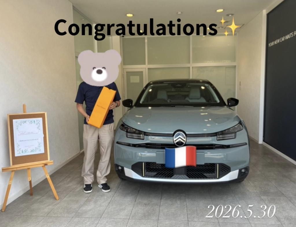 ご納車おめでとうございます💐
