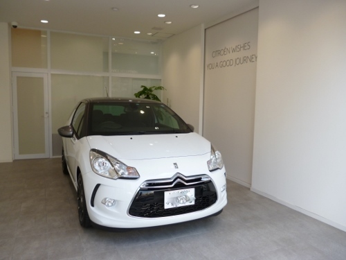 DS3 Sport Chic 納車式