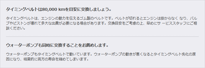 C3・C4オーナー様限定!!