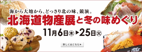 行ってきました♪