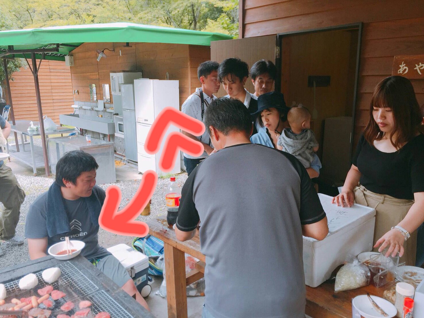 大分の休日