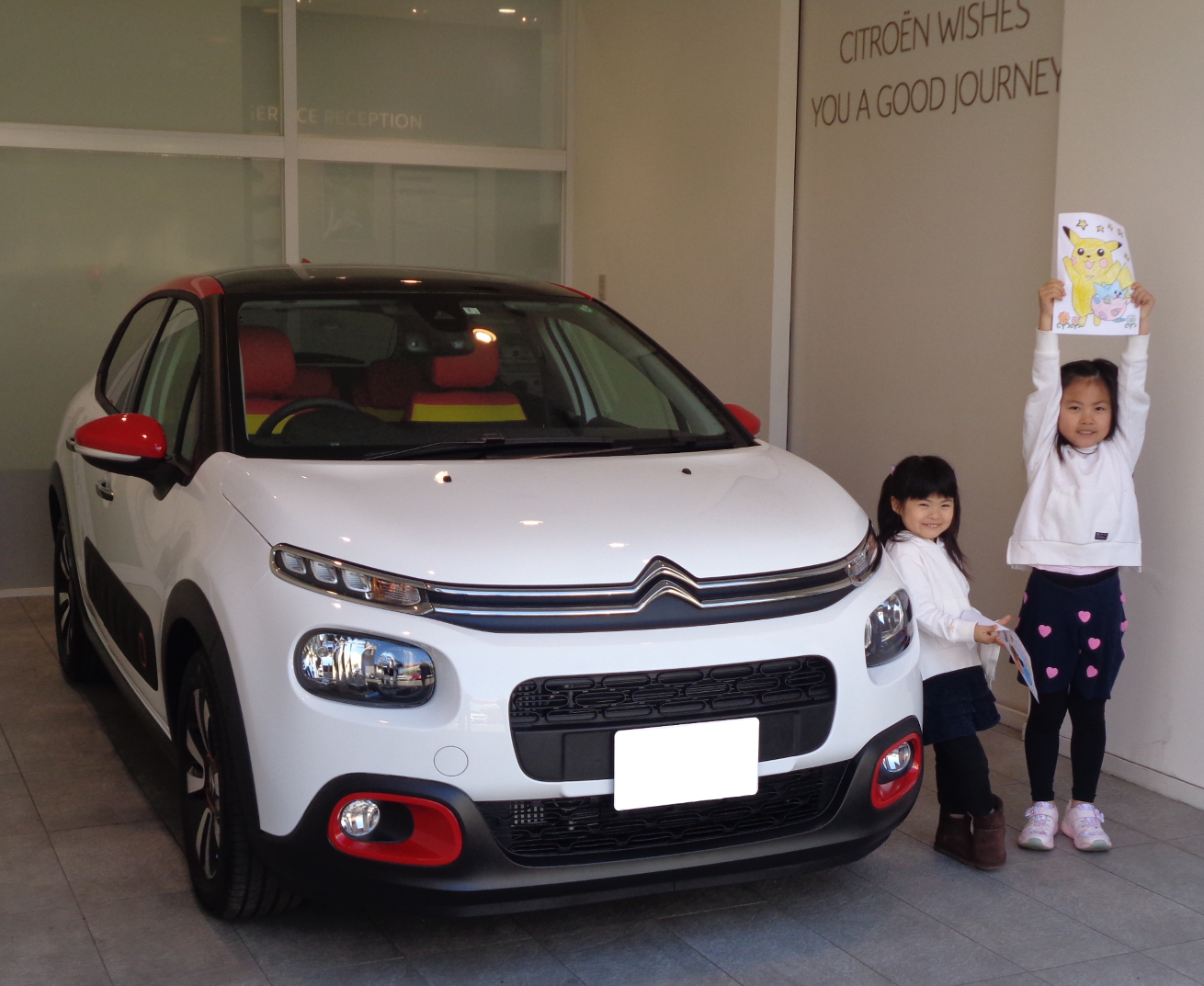 C3 SHINE 納車しました。