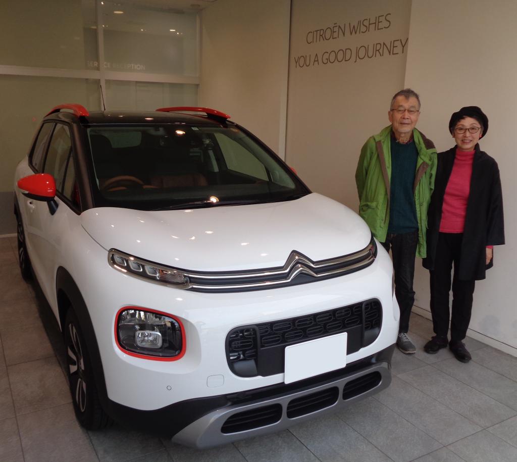 C3 AIRCROSS SUV CUIR