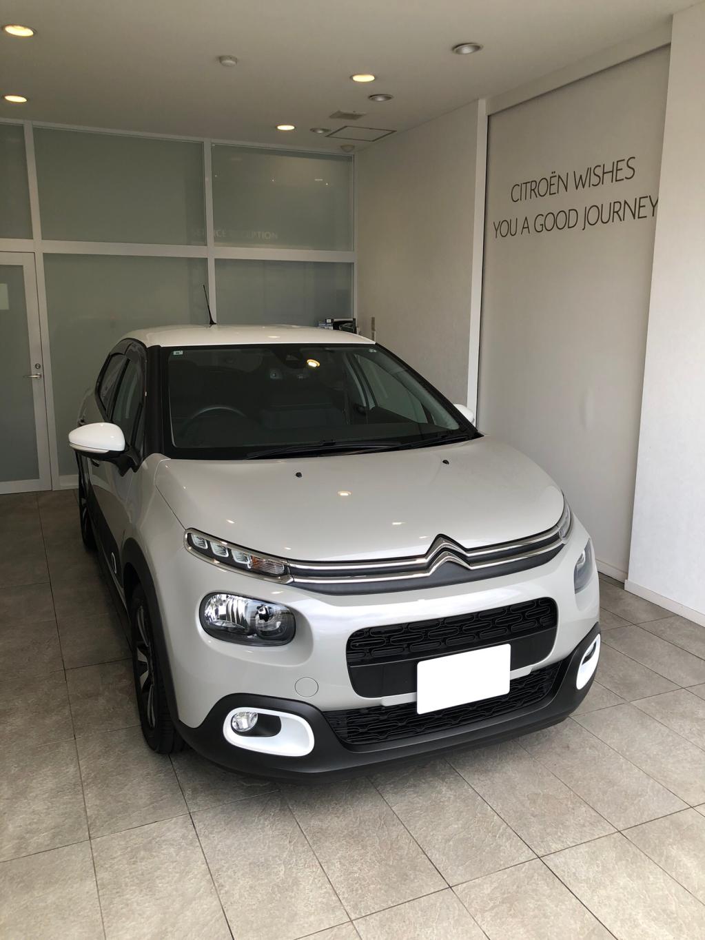 C3 納車式