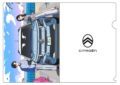 New C3クリアファイルプレゼント🎁