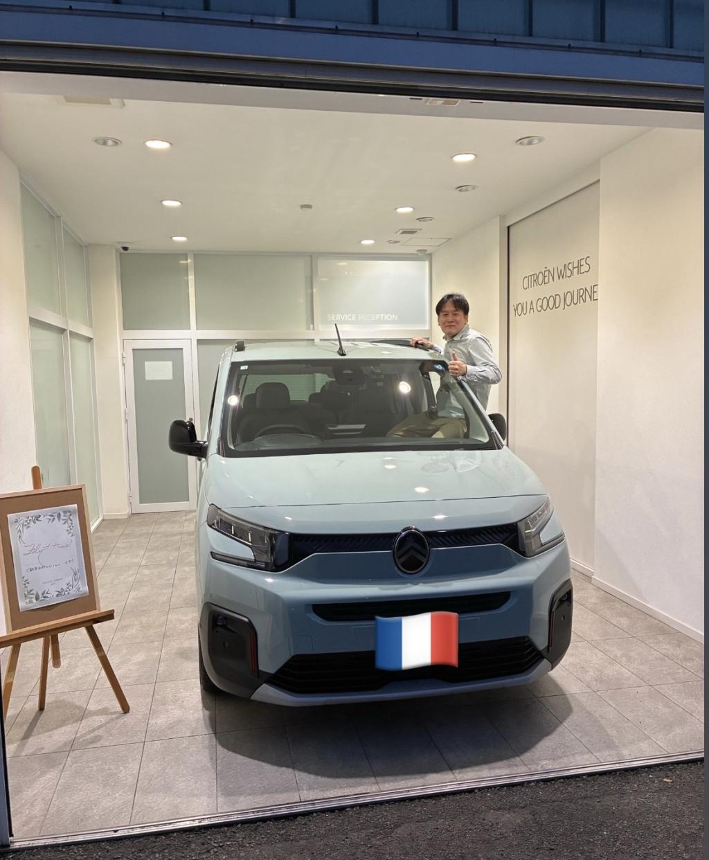 ご納車おめでとうございます💐