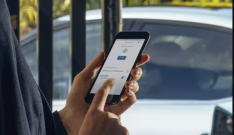 eリモートコントロール終了のお知らせ