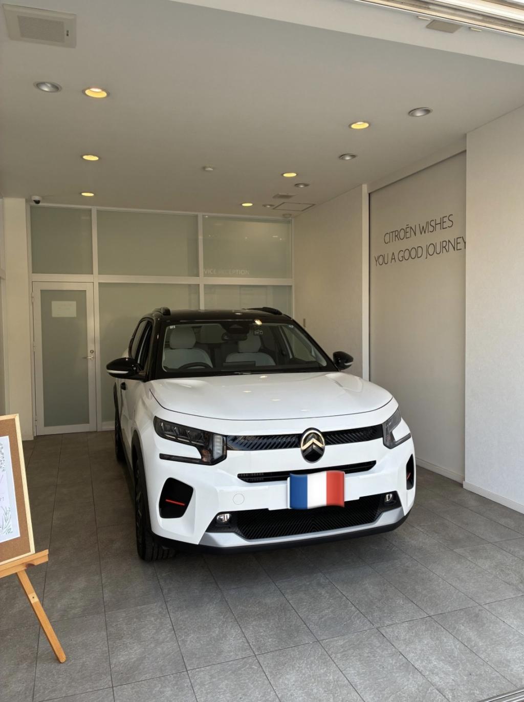 ご納車おめでとうございます💐