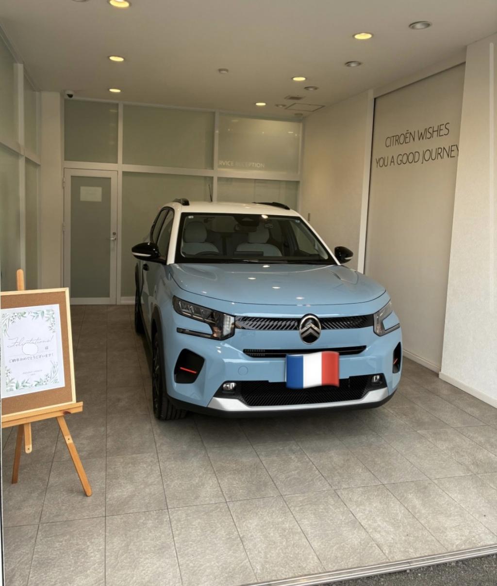 ご納車おめでとうございます💐