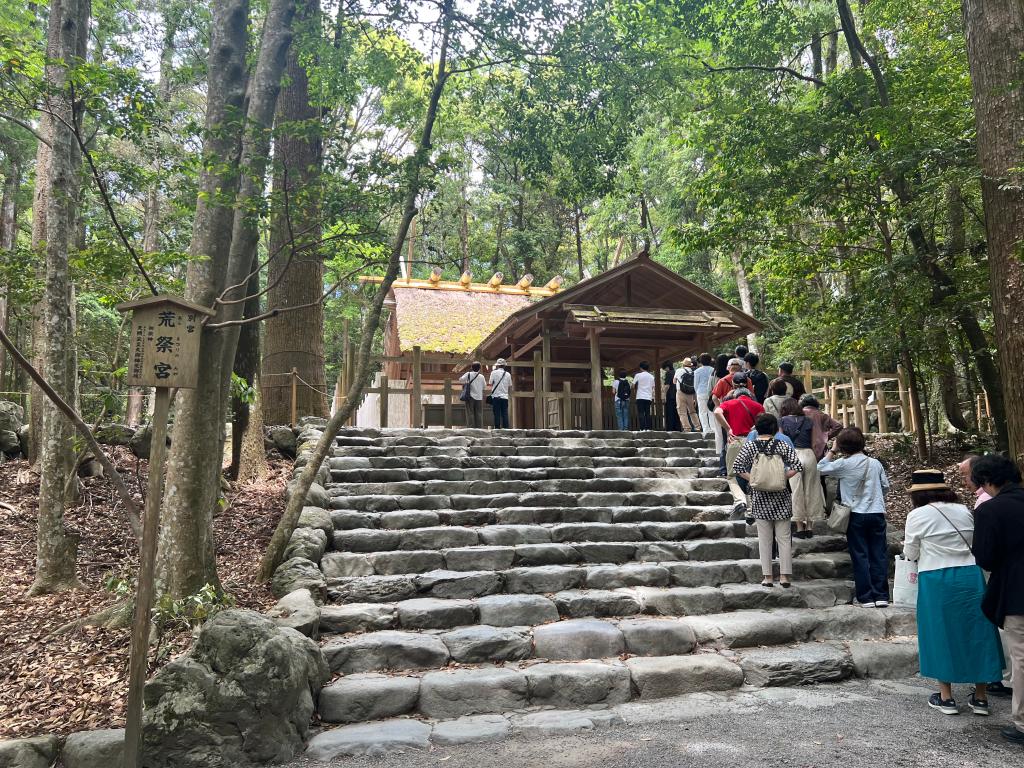 伊勢神宮を参拝してきました！