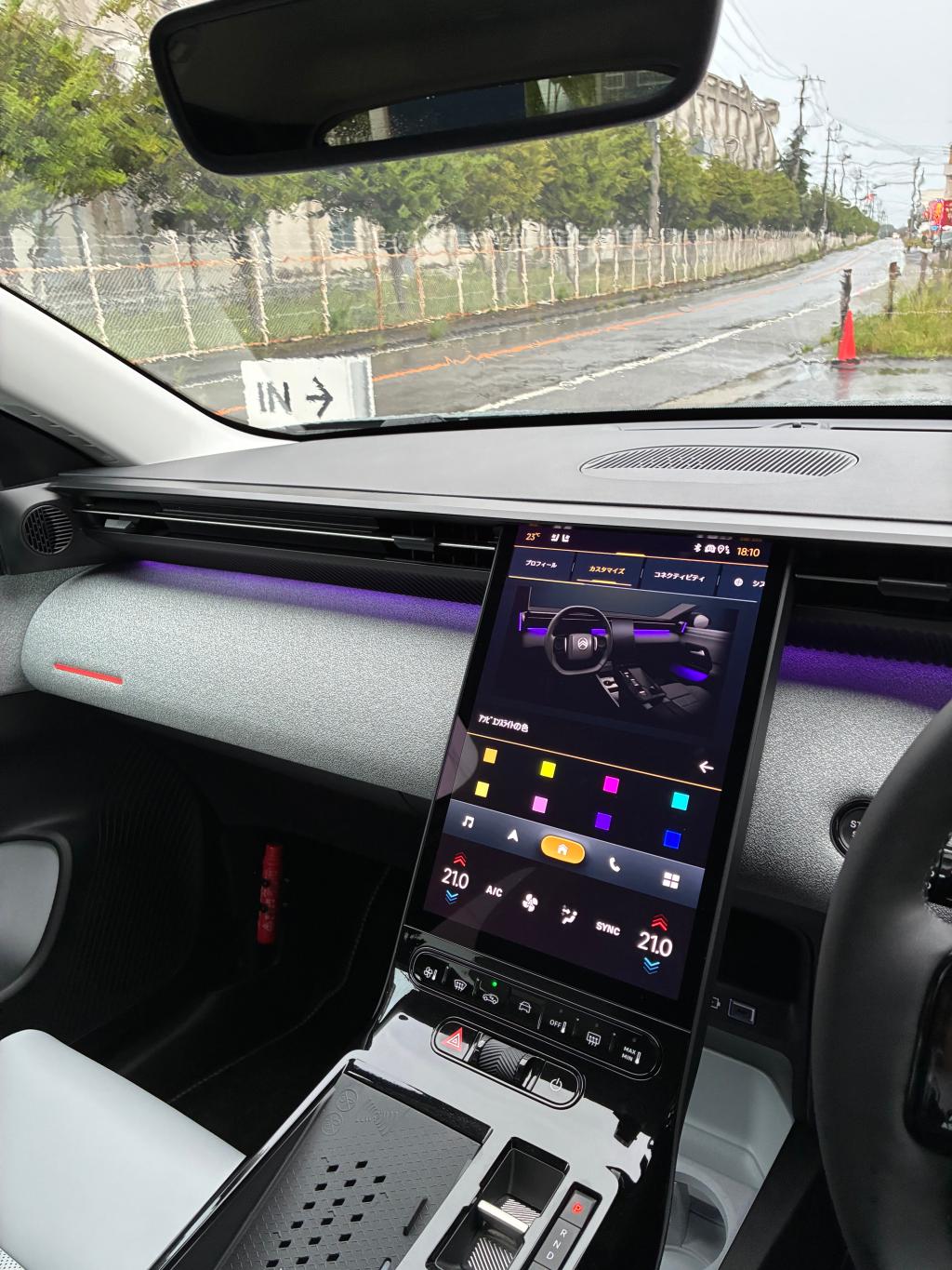 シトロエンのフラッグシップSUV「C5 AIRCROSS」(インテリア)